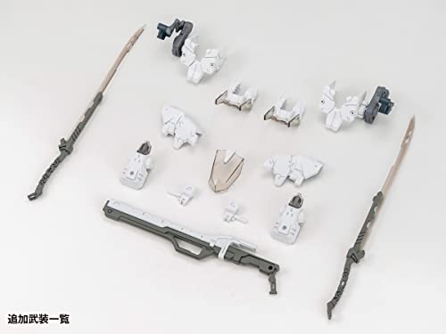Yu-Mo "Code Beast" Hundred Edge Arma (First Limited Edition)