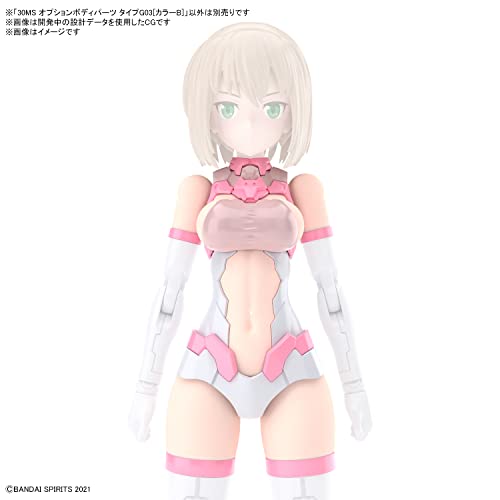 30MS Optional Body Parts Type G03 Color B
