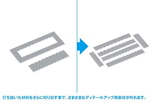 HT-468 HG Detail Punch Trapezoid 3
