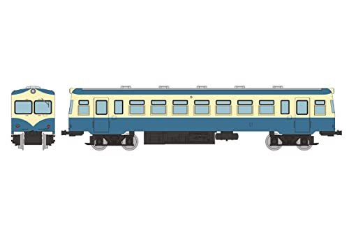Railway Collection Tomy Railway Tao Line Diesel Train (New Color) 2 Car Set
