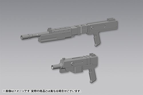 Multi Caliber, M.S.G M.S.G. Weapon Unit (40) - Kotobukiya