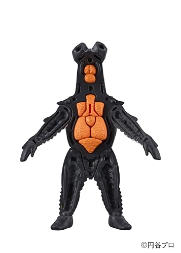 Kaitai Puzzle Fantasy "Ultraman" Zetton