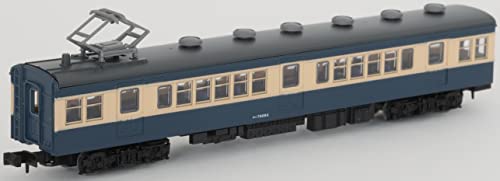 Railway Collection JNR 70 Series Ryomo Line 4 Car Set A