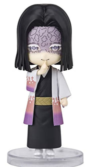 【Bandai】Figuarts Mini "Demon Slayer: Kimetsu no Yaiba" Ubuyashiki Kagaya