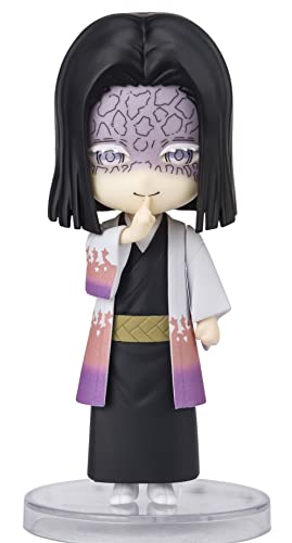 【Bandai】Figuarts Mini "Demon Slayer: Kimetsu no Yaiba" Ubuyashiki Kagaya