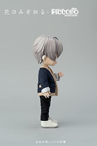 PICCODO "ONLY THE FLOWER KNOWS" MISAKI SHOUTA DEFORMED DOLL