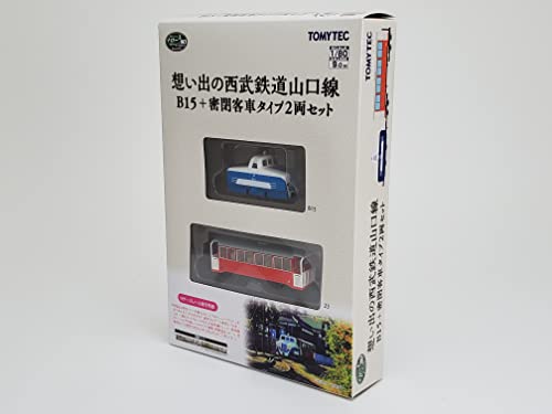 Railway Collection Narrow Gauge 80 Omoide no Seibu Railway Yamaguchi Line B15 + Sealed Passenger Car Type 2 Car Set