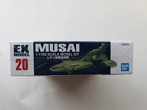 Musai-1/1700 échelle-EX Model Kidou Senshi Gundam-Bandai