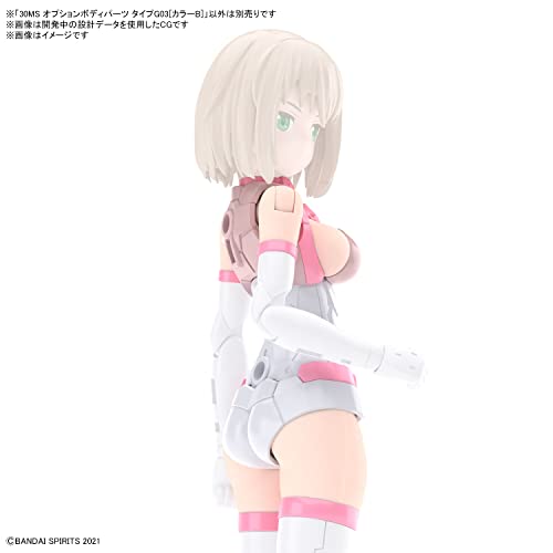 30MS Optional Body Parts Type G03 Color B