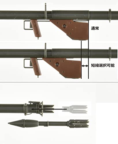 LittleArmory STUDY1942 <LA092> M1A1 Bazooka Type