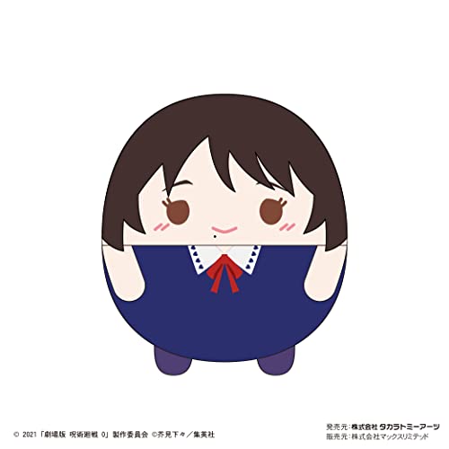 JJ-49 "Jujutsu Kaisen 0: The Movie" Fuwakororin Big H Orimoto Rika