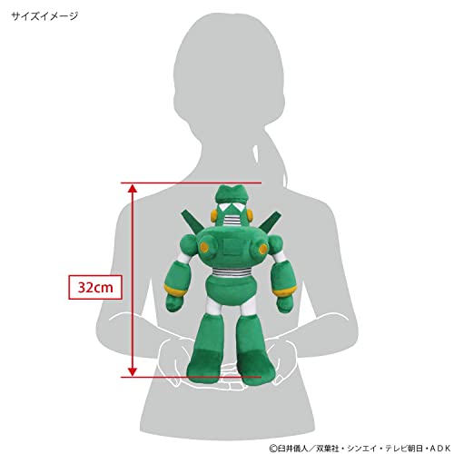 Crayon Shin-chan SN44 Kantam Robo Plush (M Size)