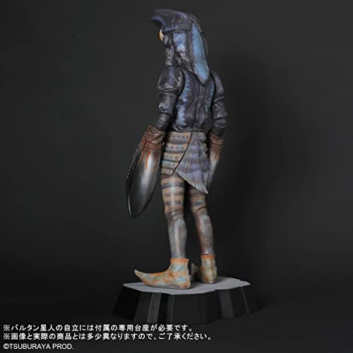 Gigantic Series FAVORITE SCULPTORS LINE "Ultraman" Alien Baltan