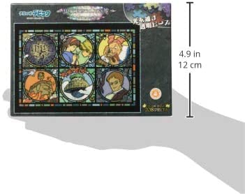 208 Peace Jigsaw Puzzle "Laputa Castle in the Sky" Castle Intake Art Art Crystal Jig Puzzle 18 2x25 7cm