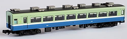 Railway Collection Izukyu Series 100 4 Car Set D