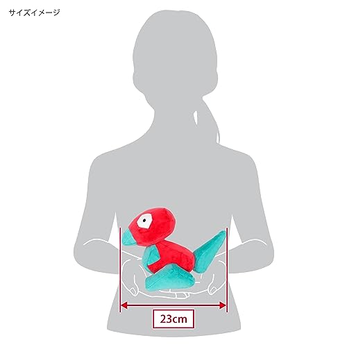 "Pokemon" ALL STAR COLLECTION Plush PP246 Porygon (S Size)
