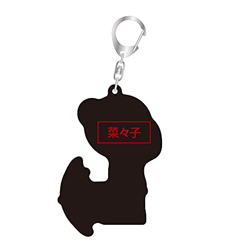 Jujutsu Kaisen 0: The Movie Kasakko Acrylic Key Chain Nanako