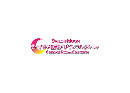 "Sailor Moon" Carddas Reprint Design Collection Pack