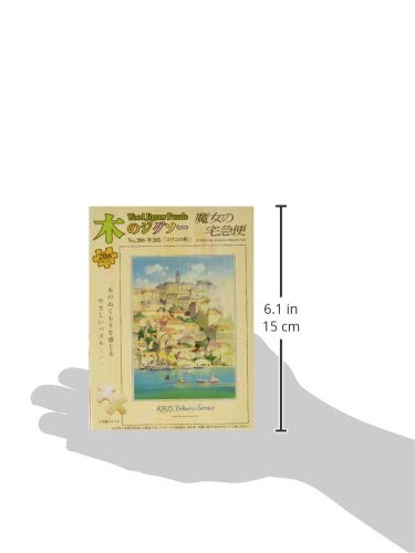 208 Peace Jigsaw Puzzle "Kiki's Delivery Service" Corico Town Jigsaw