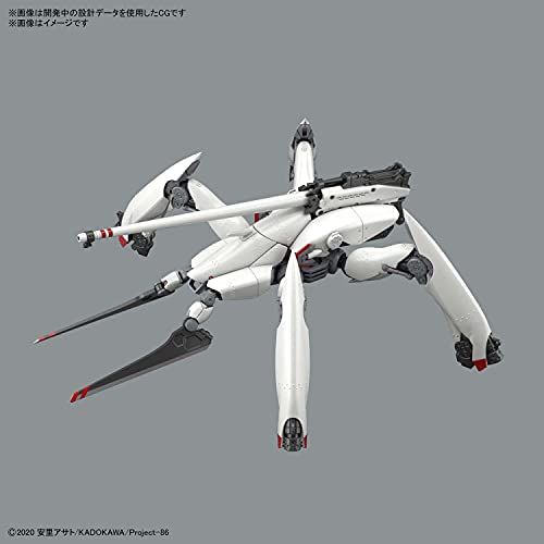 HG 1/48 "86 -Eighty Six-" Reginleif (Blade Equipped)