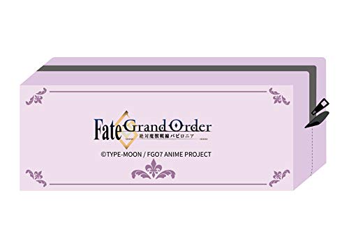 "Fate/Grand Order -Absolute Demonic Battlefront: Babylonia-" Cosmetic Pouch Mash Kyrielight