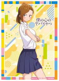 Chara Sleeve Collection Matt Series "The Dangers in My Heart" Yoshida Serina No. MT1766