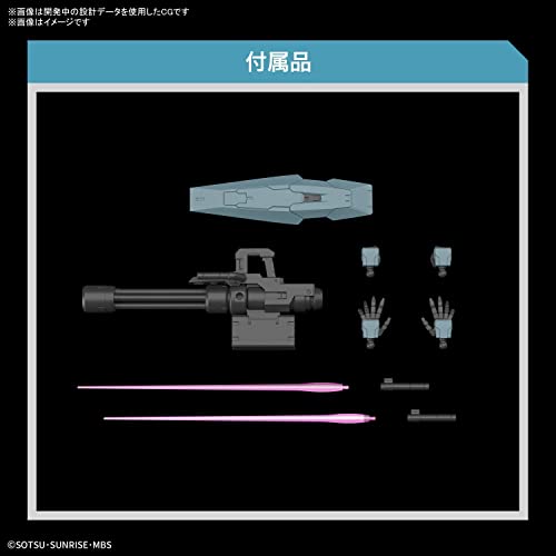 HG 1/144 "Mobile Suit Gundam: The Witch from Mercury" Gundam Lfrith Ur