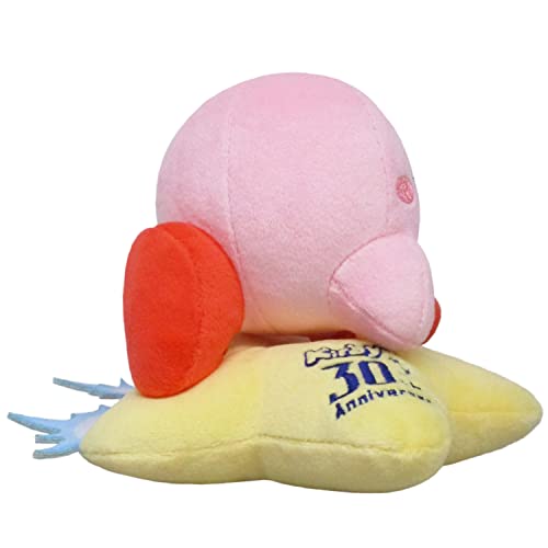 "Kirby's Dream Land" 30th Plush Air Ride Machine