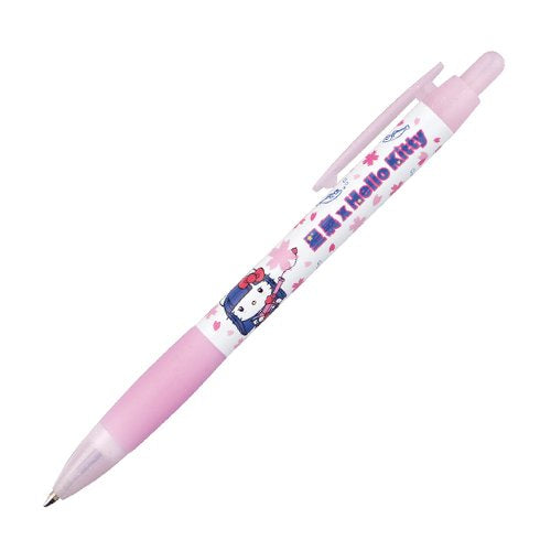 Sailor Suit and Machine Gun x Hello Kitty Ballpoint Pen