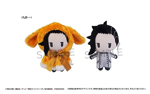 "Tokyo Revengers" Retro Style Rabbit Cape Plush Vol. 2 Kokonoi Hajime