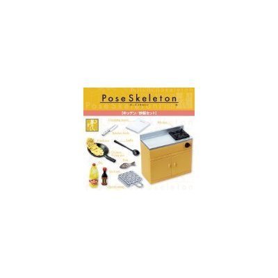 Kitchen/ Fried Rice Set - 1/18 scale - Pose Skeleton - Re-Ment