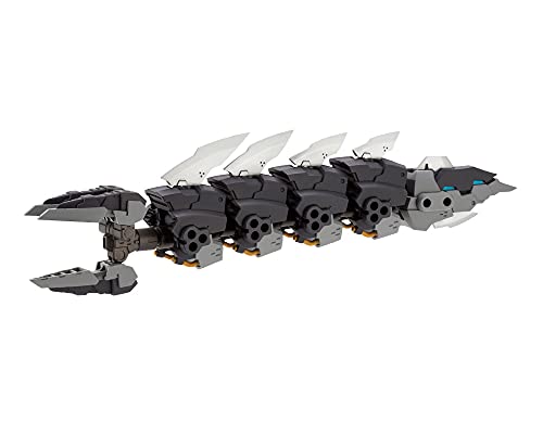 M.S.G Modeling Support Goods Heavy Weapon Unit 27 Demonic Arm