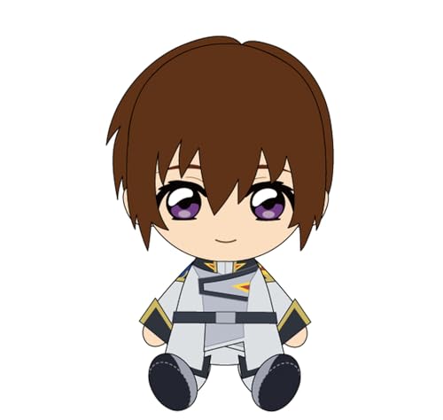 "Mobile Suit Gundam SEED Freedom" Chibi Plush Kira Yamato