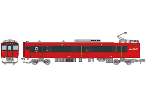 Railway Collection Vol. 32