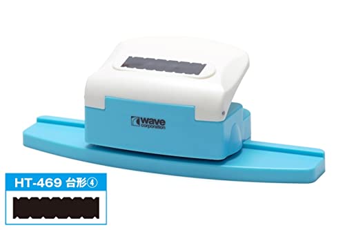 HT-469 HG Detail Punch Trapezoid 4