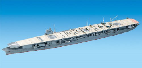 Shoukaku Kanmusu Carrier Aircraft Shoukaku - Scala 1/700 - Collezione Kantai ~ Kan Colle ~ - Aoshima