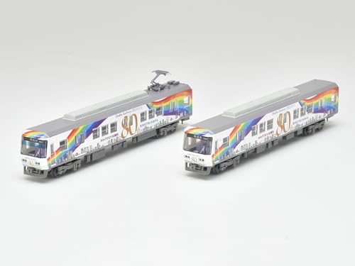 Railway Collection Enshu Railway Type 2000 80th Anniversary Wrap Advertising Train 2 Car Set D