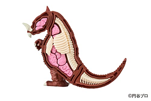 Kaitai Puzzle Fantasy "Ultraman" Gomora