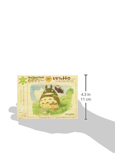 208 Peace Jigsaw Puzzle "My Neighbor Totoro" Walking Day Wooden Jigsaw 18 2x25 7cm