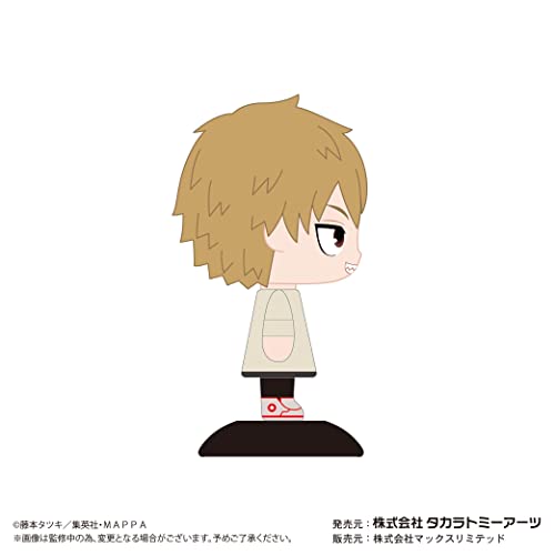 YR-61 Yurayura Head "Chainsaw Man" Denji