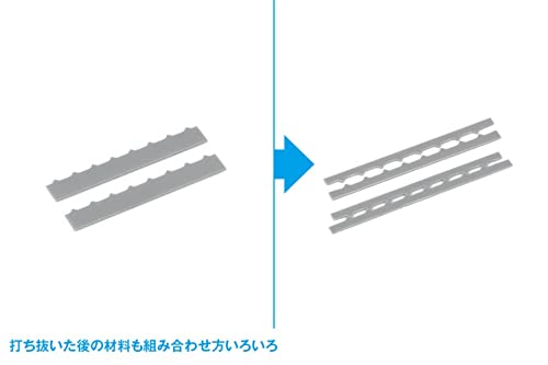 HT-469 HG Detail Punch Trapezoid 4