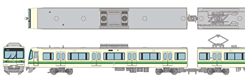 Railway Collection Sendai City Transportation Bureau 1000N Series Namboku Line 4 Car Set A