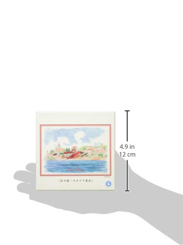 108 Peace Jigsaw Puzzle Studio GHIBLI Image Art Series "PORCO ROSSO" Savia Water arrival 18 2x25 7cm