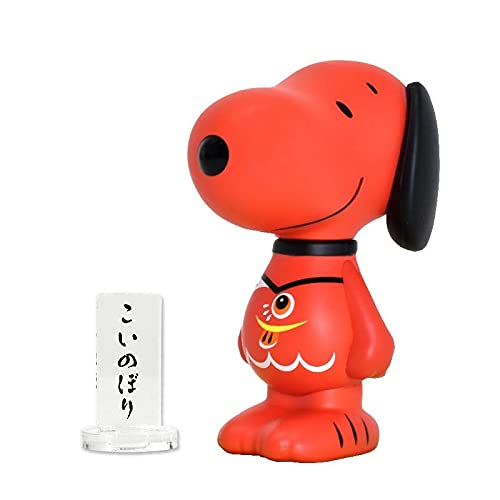 【eye up】"Peanuts" Variarts Snoopy 015 Koinobori