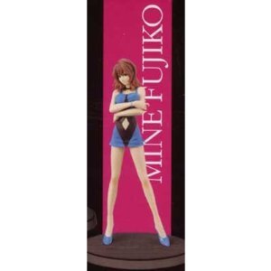 Fujiko Mine SP DX Stylish Figure SPECIAL VER. ~ 1st.TV ver. Lupin III