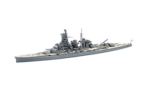 Haruna Kanmusu Schlachtschiff Haruna - 1/700 Maßstab - Kantai Collection ~ Kan Colle ~ - Aoshima