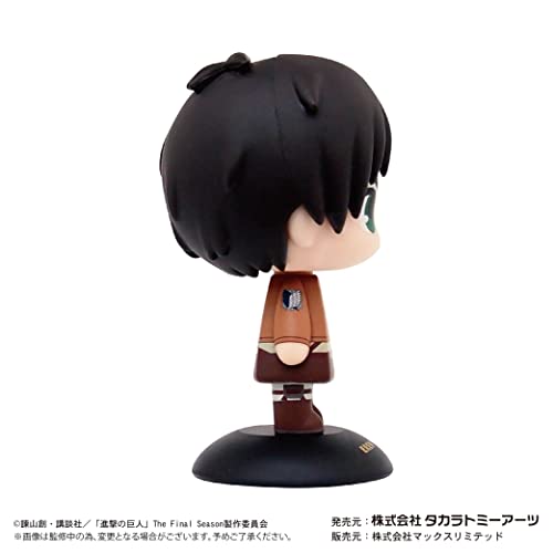 YR-41 Yurayura Head "Attack on Titan" Eren Yeager
