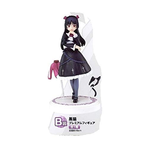 Gokou Ruri Ichiban Kuji Premium Ore no Imouto ga Konna ni Kawaii Wake ga Nai Ore no Imouto ga Konna ni Kawaii Wake ga Nai - Banpresto