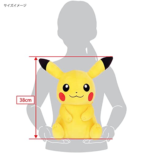 "Pokemon" Potehug Cushion PZ60 Pikachu
