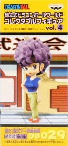 Ranfan Dragon Ball World Collectable Figure vol.4 Dragon Ball - Banpresto